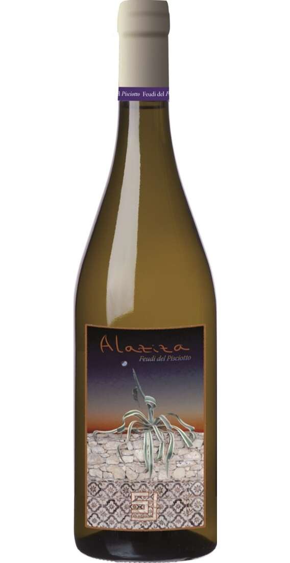 ALAZIZA 