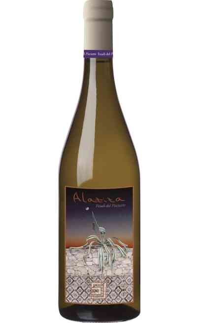 ALAZIZA 