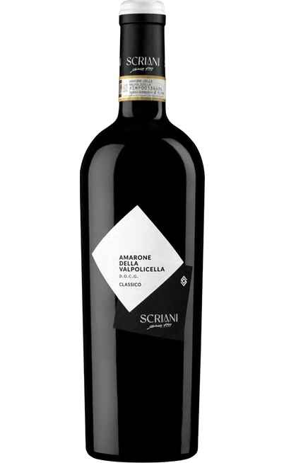 Amarone de la Valpolicella Classico DOCG [SCRIANI]