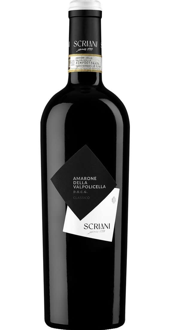 Amarone de la Valpolicella Classico DOCG