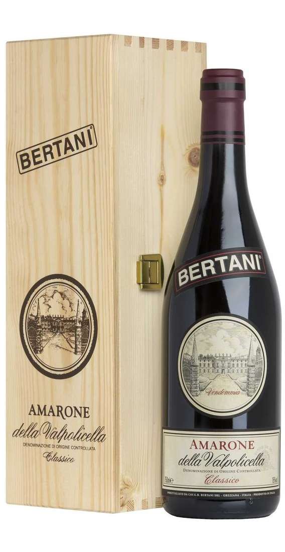 Amarone della Valpolicella Classico 2015 in Wooden Box