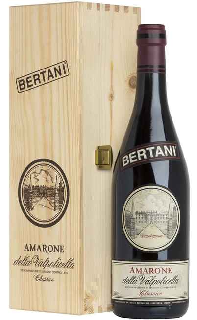 Amarone della Valpolicella Classico 2015 in Cassa Legno [Bertani]