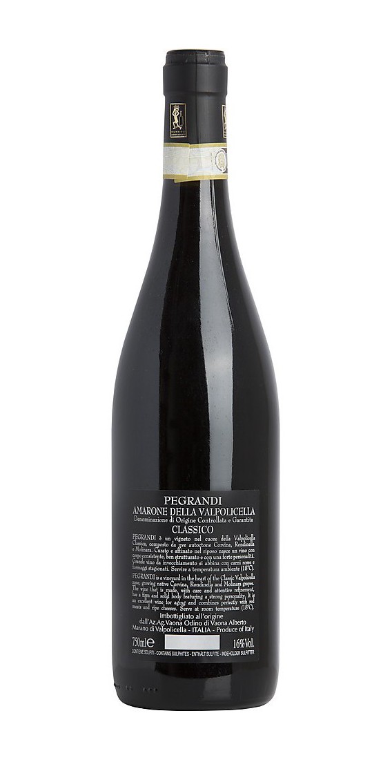 Amarone della Valpolicella Classico DOCG "Pegrandi" 2019