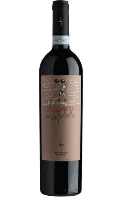 Amarone della Valpolicella Classico DOCG [SECONDO MARCO]