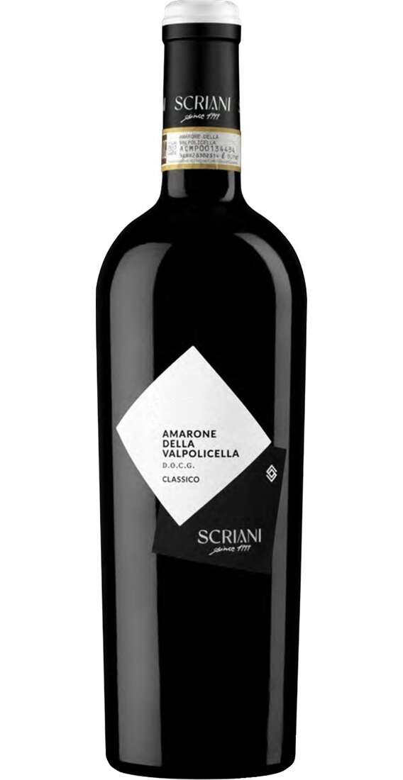 Amarone della Valpolicella Classico DOCG