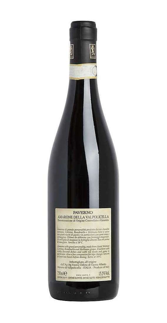 Amarone della Valpolicella Classico "Paerno" 2019 DOCG