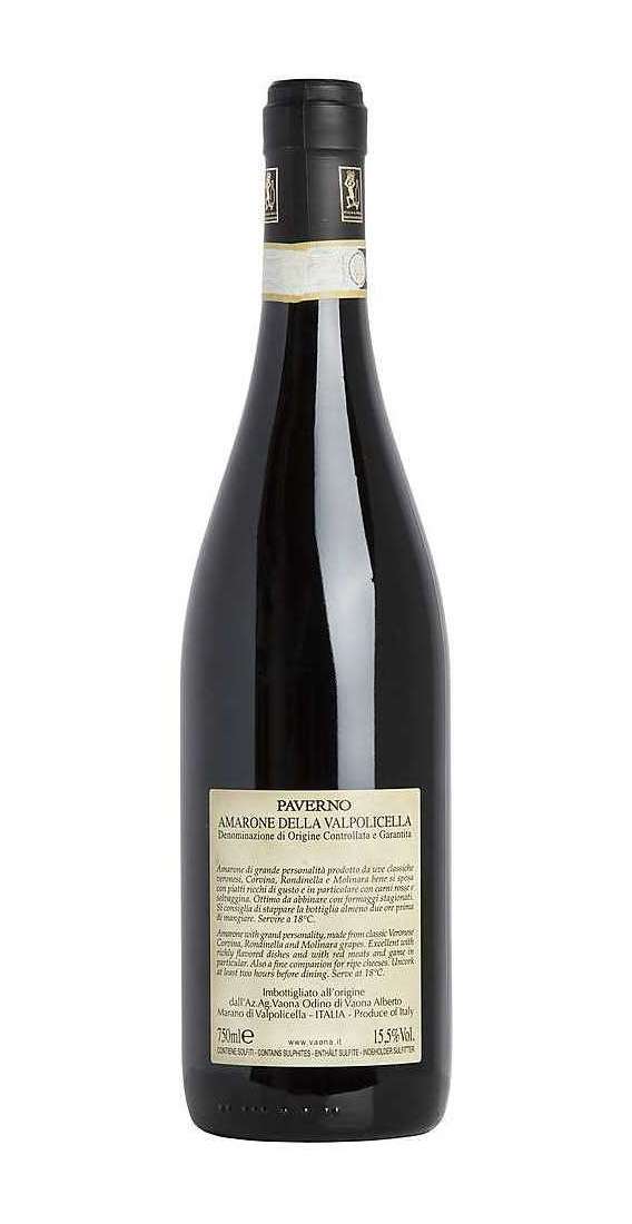 Amarone della Valpolicella Classico "Paerno" 2021 DOCG