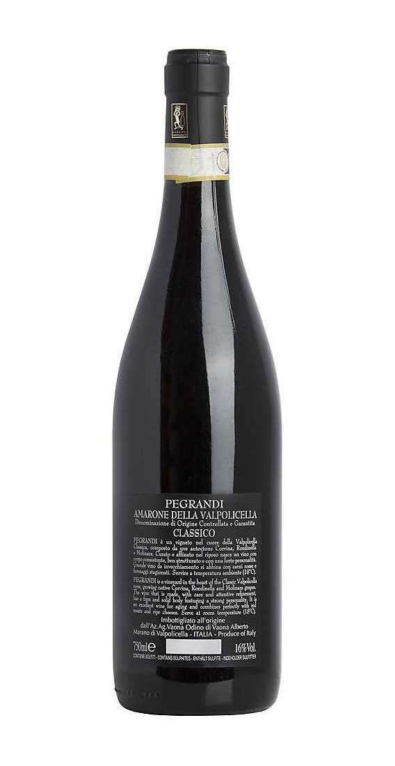 Amarone della Valpolicella Classico "Pegrandi" 2020 DOCG