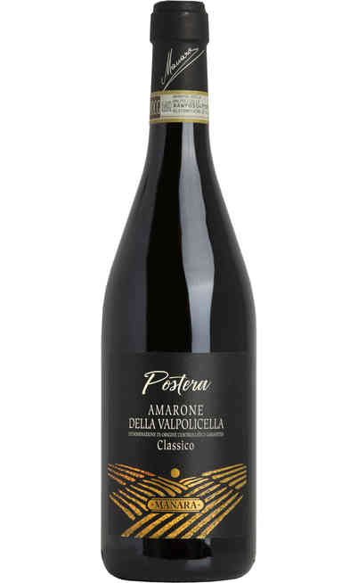 Amarone della Valpolicella "Postera" DOCG