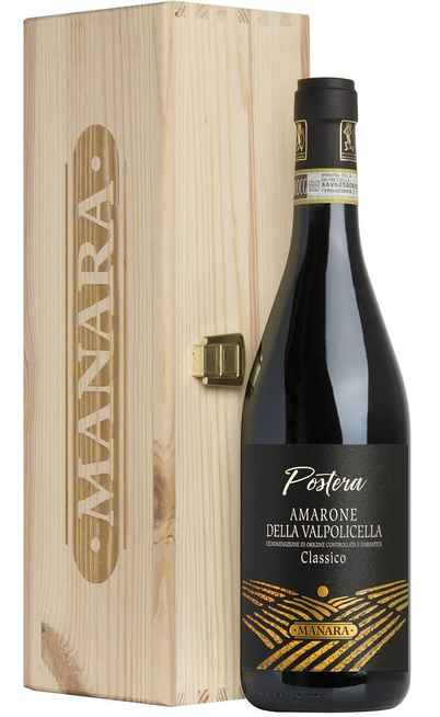 Amarone DOCG "Postera" en coffret bois [Manara]