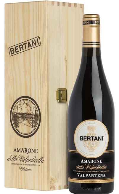 Amarone "VALPANTENA" DOCG en coffret bois [Bertani]