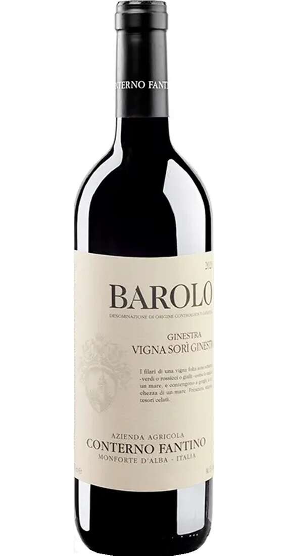 Barolo Ginestra VIGNA SORÌ GINESTRA DOCG