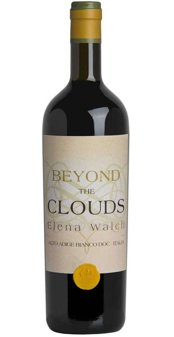 BEYOND THE CLOUDS 2016 Argentum Bonum