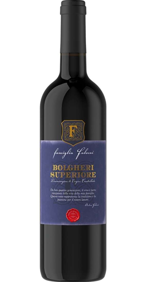 Bolgheri Superiore DOC