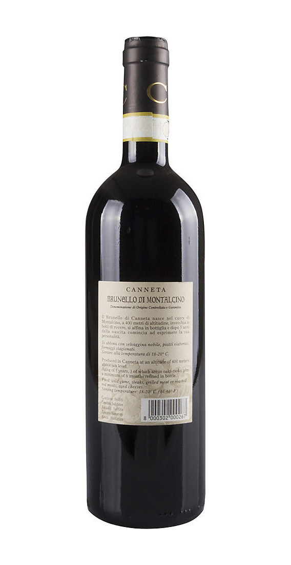 Brunello de Montalcino 2019 DOCG