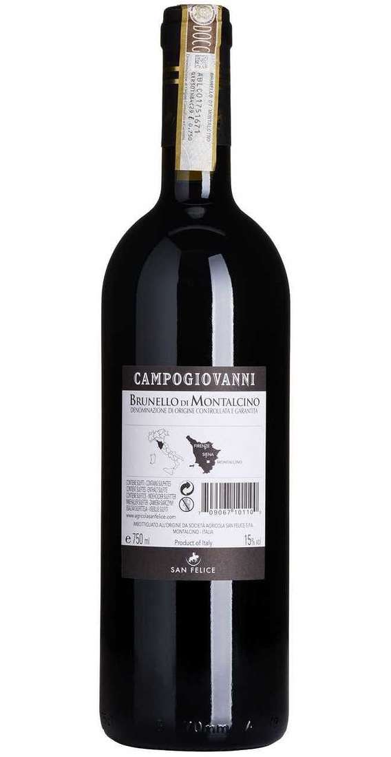 Brunello di Montalcino 2017 CAMPOGIOVANNI DOCG