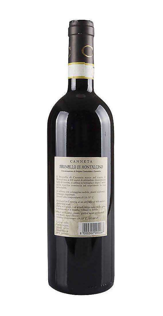 Brunello di Montalcino 2017 DOCG