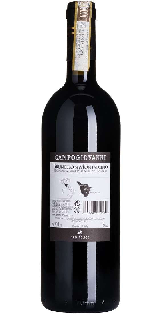 Brunello di Montalcino 2019 CAMPOGIOVANNI DOCG