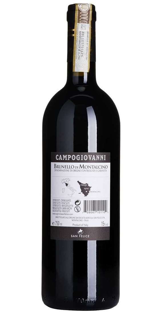 Brunello di Montalcino CAMPOGIOVANNI 2021 DOCG