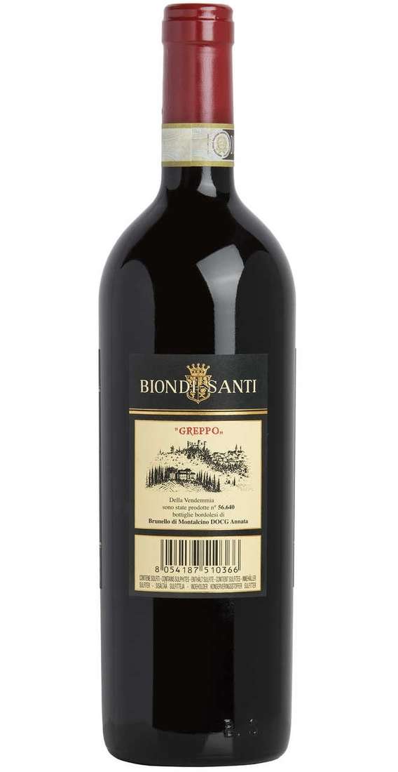 Brunello di Montalcino Riserva DOCG, Uritalianwines