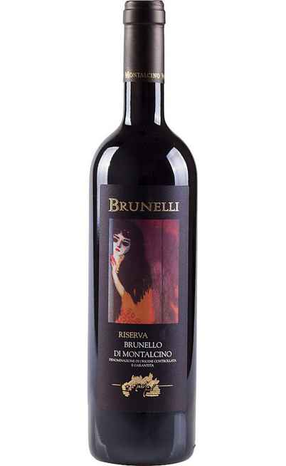 Brunello di Montalcino Riserva DOCG [Tenuta Brunelli Martoccia]