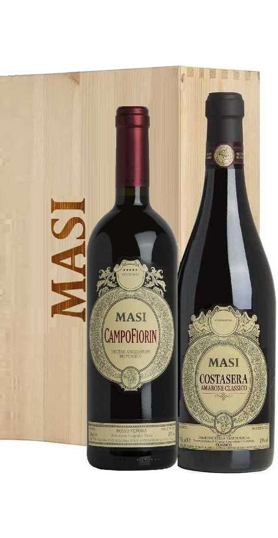 Caisse bois 2 vins Amarone et Campofiorin