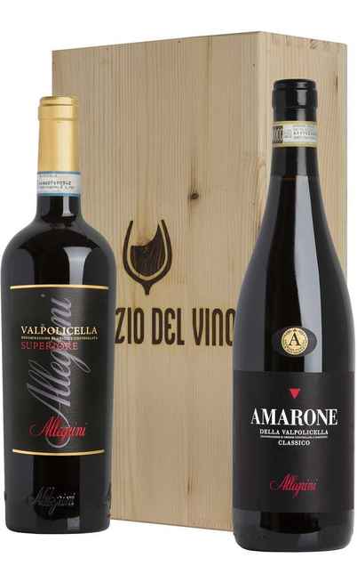 Caisse en bois 2 vins Amarone et Valpolicella Superiore [Allegrini]