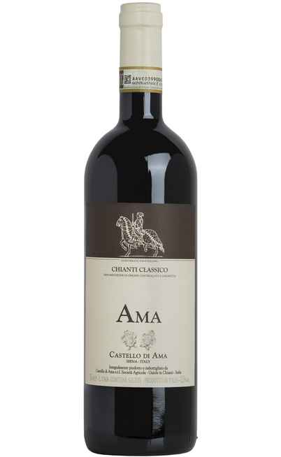 Chianti Classico "AMA" DOCG [CASTELLO DI AMA]