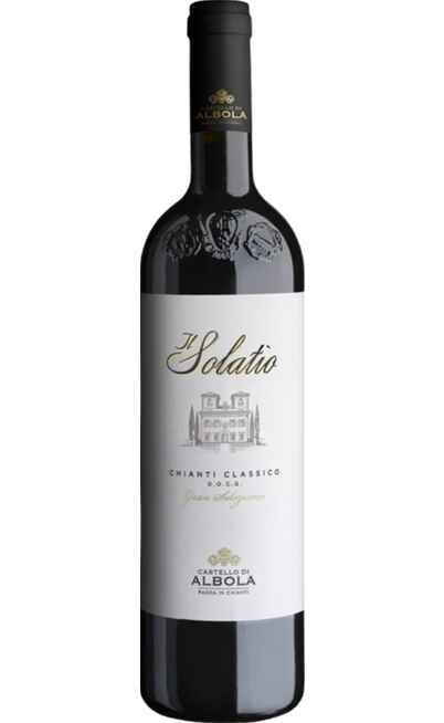 Chianti Classico Gran Selezione IL SOLATIO DOCG BIO [CASTELLO DI ALBOLA]