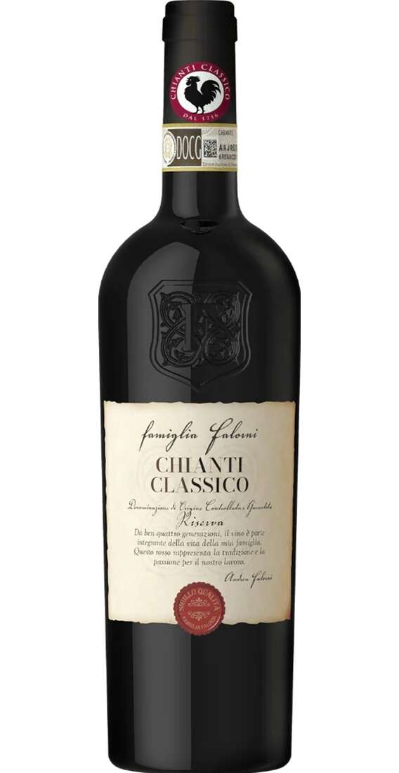 Chianti Classico Riserva DOCG