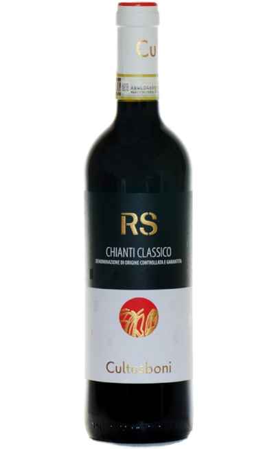 Chianti Classico "RS" DOCG [Badia a Coltibuono]