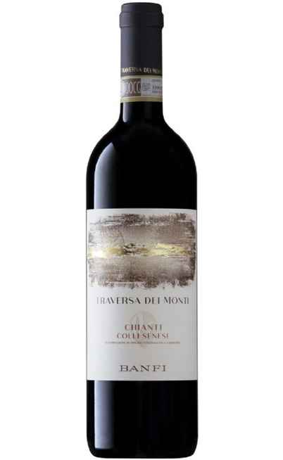 Chianti Colli Senesi "CROIX DES MONTAGNES" DOCG [BANFI]