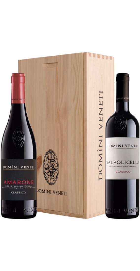 Coffret en bois 2 vins Amarone et Valpolicella Cantina Domini Veneti