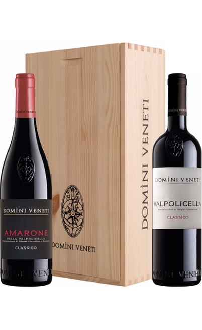Coffret en bois 2 vins Amarone et Valpolicella Cantina Domini Veneti [DOMINI VENETI]