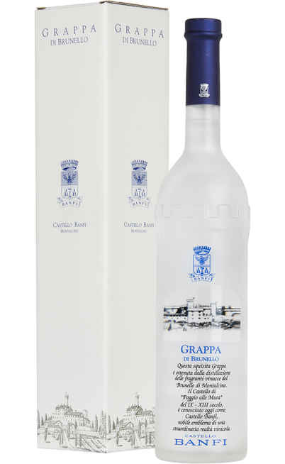 Grappa di Brunello "TORRE" Astucciata [BANFI]