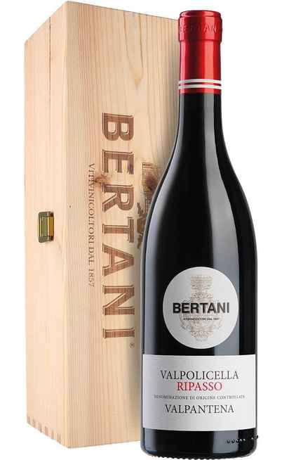 Magnum 1,5 Liter Valpolicella Ripasso DOC „Valpantena“ in Holzkiste [Bertani]