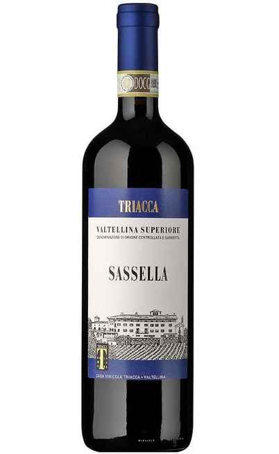 Magnum 1,5 Liter Valtellina Superiore Sassella DOCG in Box [TRIACCA]