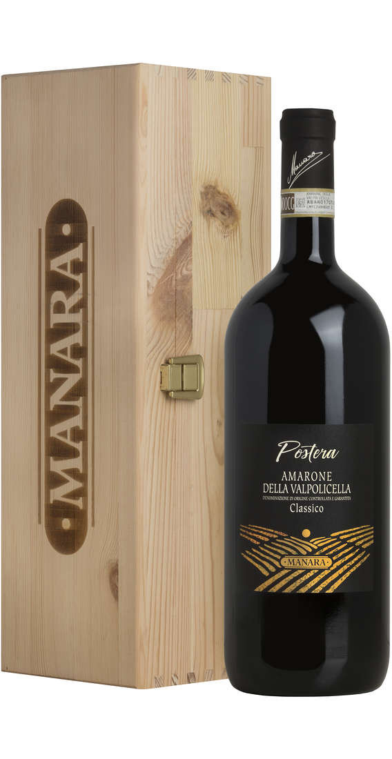 Magnum 1,5 Liters Amarone "Postera" DOCG  in Wooden Box