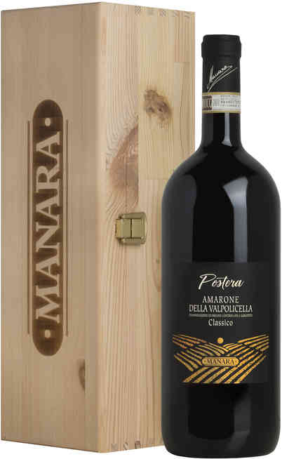 Magnum 1,5 Liters Amarone "Postera" DOCG  in Wooden Box