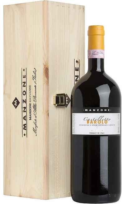 Magnum 1,5 Liters Barolo "Castelletto" 2015 DOCG in Wooden Box [Manzone Giovanni]