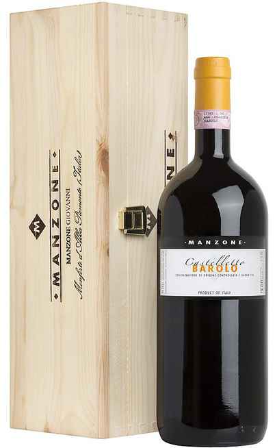 Magnum 1,5 Liters Barolo "Castelletto" DOCG in Wooden Box [Manzone Giovanni]