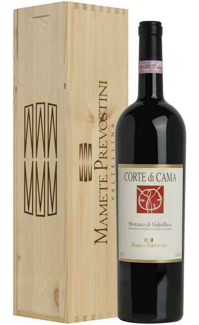 Magnum 1,5 Liters Sforzato di Valtellina CORTE DI CAMA DOCG in Wooden Box [Mamete Prevostini]