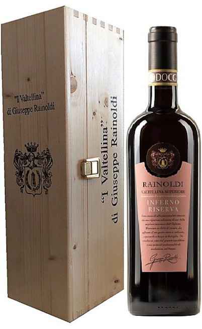 Magnum 1,5 Liters Valtellina Superiore Inferno Riserva DOCG in Wooden Box [Aldo Rainoldi]