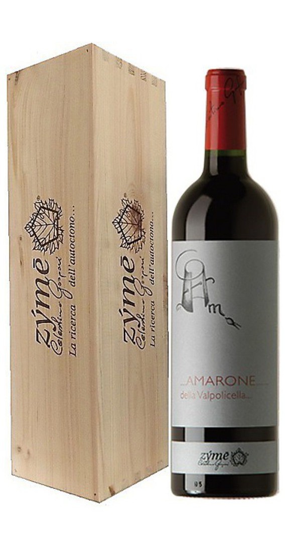 Magnum 1,5 Litres Amarone della Valpolicella Dop 2018 en Caisse Bois