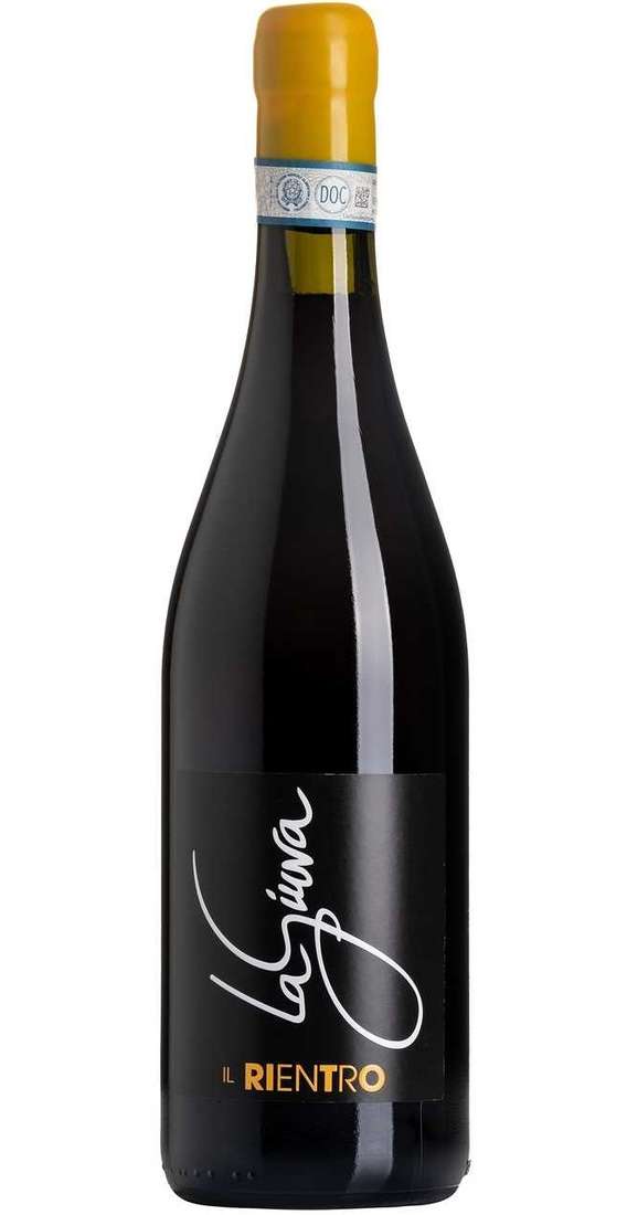 Magnum 1,5 Litri Valpolicella Classico Superiore "IL RIENTRO" DOC astucciato