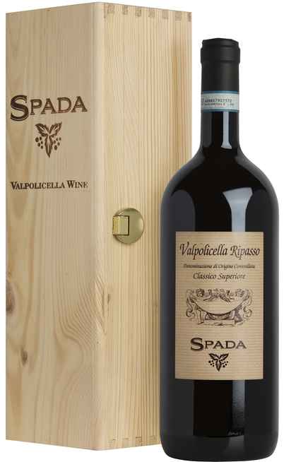 Magnum 1,5 Litri Valpolicella Ripasso in Cassa Legno [Spada]