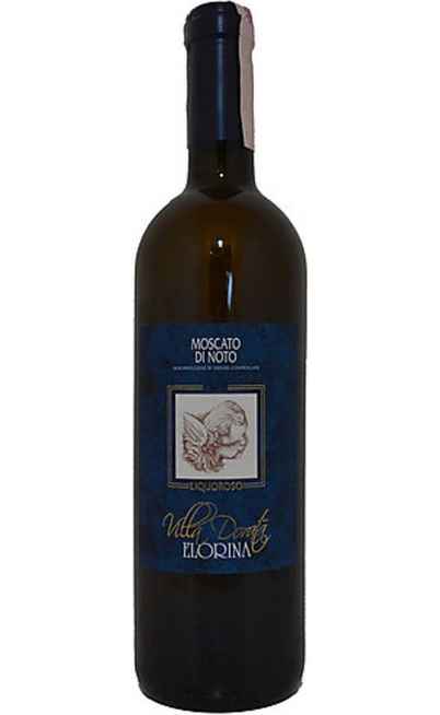 Moscato di Noto DOC Angereichert [Elorina]