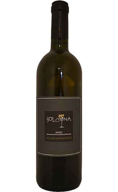 Moscato sec de Noto DOC [Elorina]