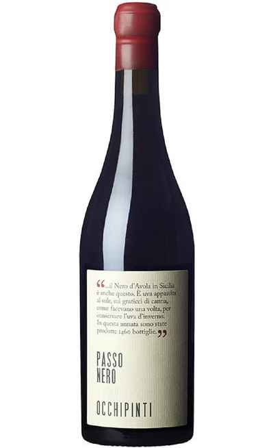 Nero d'Avola Passito "PASSO NERO" Sicilia DOC [OCCHIPINTI]