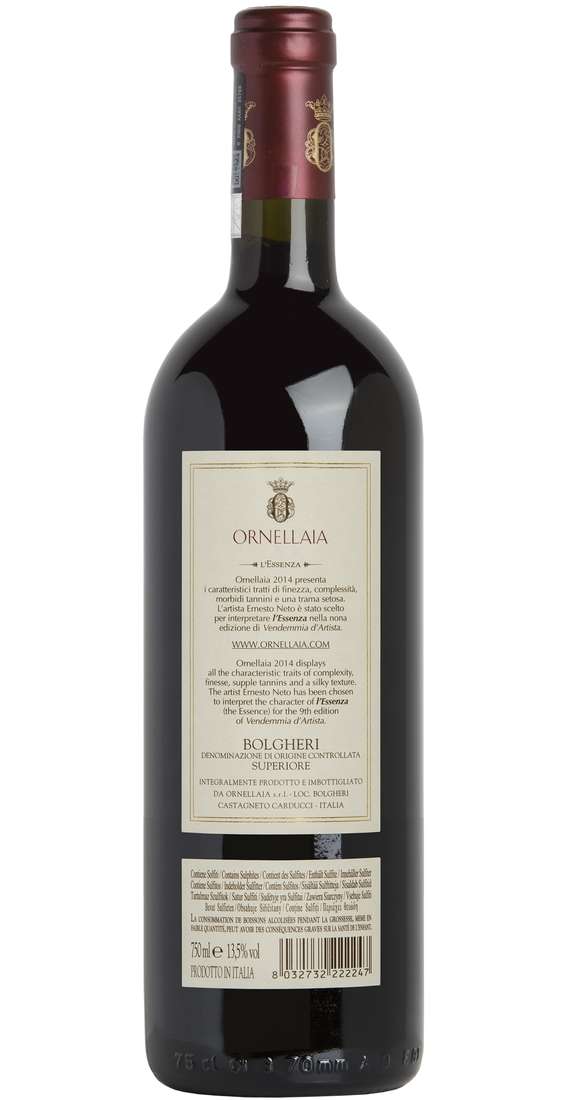 ORNELLAIA Bolgheri Superiore 2023 DOC, , ORNELLAIA